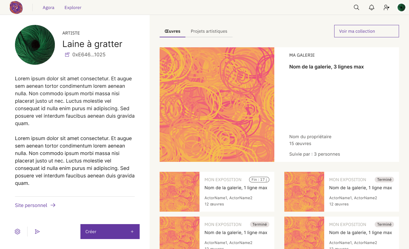 Screen mockup of the artist's personal profile on the application.